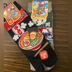 Japanese Men's Socks - Black and Gray